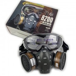 Full Face Gas Mask - Glasses - Safety - Anti-Dust - Filter Respirator