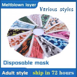 Disposable Face Mask - 50pcs/bag - Nonwoven - 3 Layer