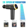 Massage gun - muscle relaxation - noise reduction - body massagerMassage
