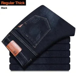 Denim jeans - slim pants - stretchable - with pocketsPants