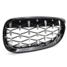 Car front grille - for BMW - E87 / E90 / E92 / E93 / F20 / F21 - 2 piecesGrilles