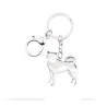 Shiba inu - enamel dog - metal keychainKeyrings