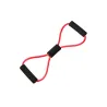 Elastic resistance band - for gym / fitness / yogaEquipment
