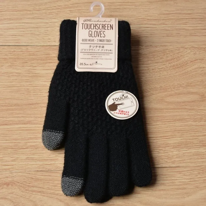 Warm thick winter gloves - touch screen function - cashmereGloves
