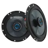Car audio speakers - 6 inch - 2-way - high-end coaxial horn - 100WSpeakers