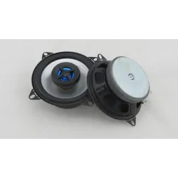 4-inch car speaker - silver single core - HIFI - full rangeSpeakers