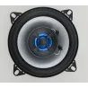 4-inch car speaker - silver single core - HIFI - full rangeSpeakers