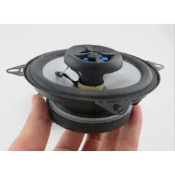4-inch car speaker - silver single core - HIFI - full rangeSpeakers