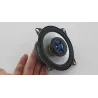 4-inch car speaker - silver single core - HIFI - full rangeSpeakers