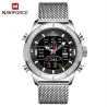 NAVIFORCE - luxurious sports watch - quartz - digital - analog dual display - waterproofWatches