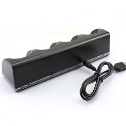 Wii controller charger with 4 batteries 2800 mAh - dock
