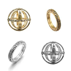 Vintage astronomical ball - rotating ringRings