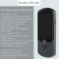 Smart translator - instant voice / photo scanning - touch screen - WiFi - multi-language - greyElectronics
