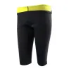 Slimming / weight loss pants / vest - sauna effect - fitness training setFitness