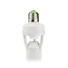 E27 light bulb holder - with infrared PIR motion sensorLighting fittings