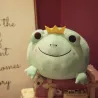Frog with a crown - plush toy / pillowCuddly toys