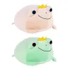 Frog with a crown - plush toy / pillowCuddly toys