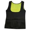 Neoprene body shaper - sport slimming vestFitness